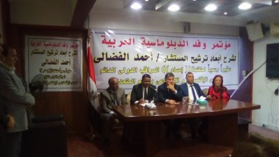 مساعد وزير الخارجية الأسبق: تاريخ الفضالي أهله لتولي منصب سفير «إمسام»