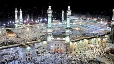 تمكين المرأة.. سيدة ضمن مجلس إدارة شئون المسجدين الحرام والنبوى