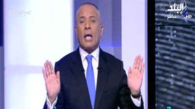 أحمد موسى:  300 مليار جنيه قيمة مصادرة أموال جماعة الإخوان والقرضاوى أفقرهم (فيديو)