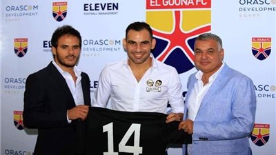 أحمد عيد عبد الملك لتركي آل شيخ: “أنا أكبر منك.. احترم نفسك” (تدوينة)