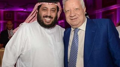 مرتضى منصور: تركى آل شيخ دعم الزمالك بـ180 مليون جنيه وسدد ديون على النادى