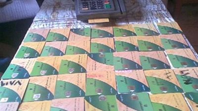 وزير التموين: إيقاف البطاقات التى لم يتم تصحيحها عن الصرف