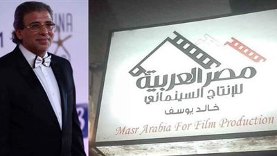 خالد يوسف يستقر على “السر 21”