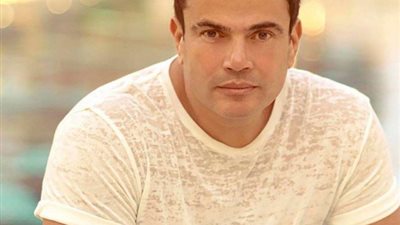 آخر كلام.. ألبوم عمرو دياب في الأسواق غدا الأحد