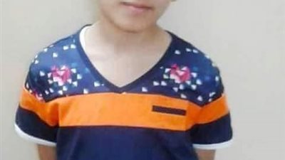 التحقيقات تتوصل لملابسات جريمة قتل طفل الجمالية