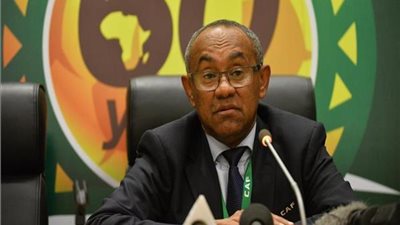 الكاف يحسم الجدل حول نقل أمم إفريقيا من الكاميرون