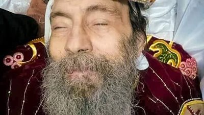 وصية الأنبا بيشوى يقرأها الأنبا باخوميوس (بيان)