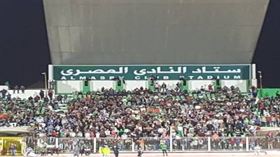 المصري: متمسكون بموقفنا بإقامة مبارياتنا في بورسعيد