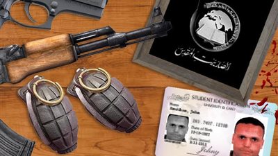 ننشر صورة جديدة من القبض على هشام العشماوى فى ليبيا