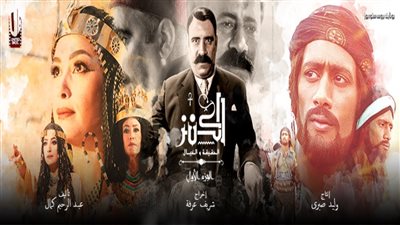 محمد سعد عن فيلم الكنز بدلا من رمضان.. تعرف على ترشيحات مهرجان جوائز السينما العربية