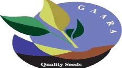 &#8220;الطماطم&#8221; ليست الأولى.. 3 أزمات لشركة &#8220;الجعارة&#8221; في استيراد البذور الفاسدة