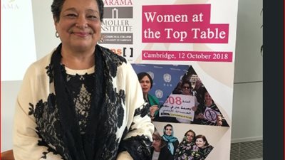 بالصور.. أنيسة حسونة تناقش دور المرأة السياسي فى جامعة كمبردج ببريطانيا