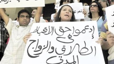 القضاء الإدارى يختصم الكنيسة الأرثوذوكسية حول ملف الأحوال الشخصية للإقباط