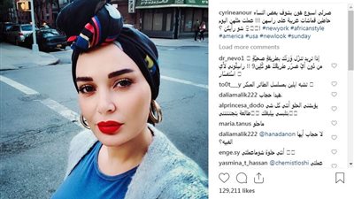سيرين عبد النور تفاجيء جمهورها من “نيويورك”