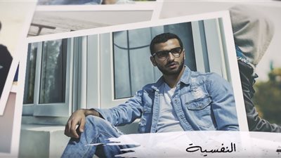 بعد شائعات سرقتها.. محمد الشرنوبي: أعيش نجاح “النفسية” ومش محتاج أعكر مزاجي