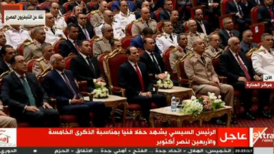 السيسى يُعلق للمرة الأولى على أغنية بشرة خير (فيديو)