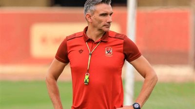 كارتيرون يعترف بصعوبة لقاء الترجي ويؤكد:غياب أزارو كان متوقعا