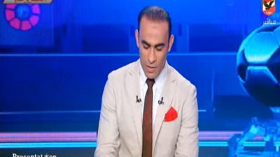 عبد الحفيظ يبدأ الاستديو التحليلي لمباراة الأهلي والترجي بقراءة الفاتحة (فيديو)