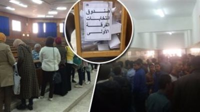 عزوف الطلاب عن انتخابات اتحاد طلبة جامعة حلوان