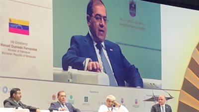 البترول: انقلاب في موازين القوى بمنطقة المتوسط بسبب اكتشافات مصر الجديدة