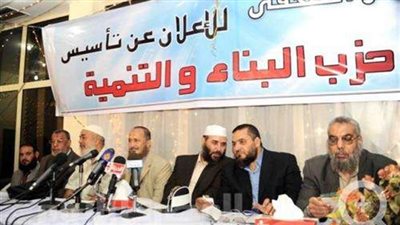 البناء والتنمية يقرر تجميد أعضاءه المدرجين على قائمة الإرهاب والطعن على قرار إدراجهم