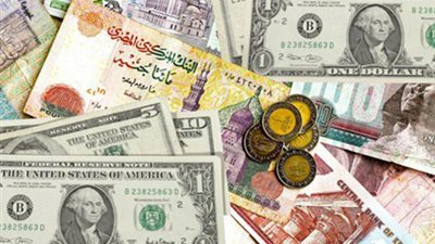 أسعار العملات الأجنبية والعربية اليوم الأحد 18-11-2018 في البنوك