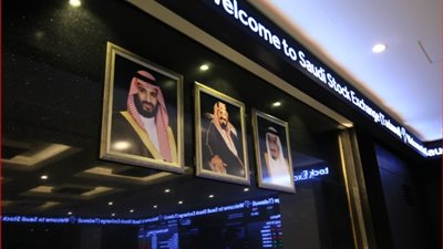 تدهور مؤشرات الأسهم السعودية بسبب خاشقجي