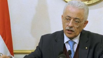 أزمة.. كتابان مختلفان لمادة “التاريخ والجغرافيا” بالثانوية العامة.. و”التعليم”: جارٍ تعديل المنهج