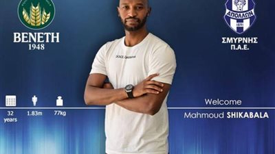 الإسماعيلي يفاوض شيكابالا