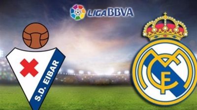 مشاهدة مباراة ريال مدريد وإيبار بث مباشر فى الدوري الإسباني
