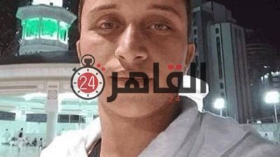 مقتل مواطن مصري على يد سعودي في الرياض