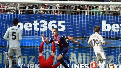 الشوط الأول.. تقدم إيبار بهدف على ريال مدريد