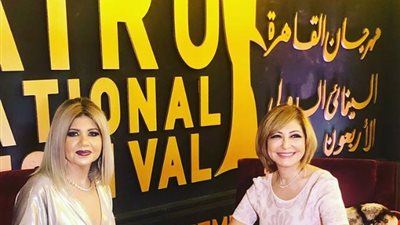 بمهرجان القاهرة.. أول ظهور إعلامي لـ”لميس الحديدي” بعد توقف برنامجها “هنا العاصمة” (صور)