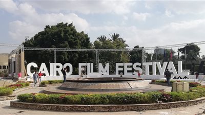 أجندة أفلام وفعاليات مهرجان القاهرة السينمائي اليوم