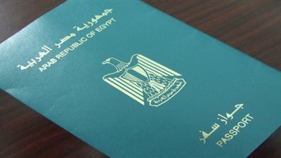 ضبط 6 أشخاص من 5 محافظات استولوا على أموال المواطنين بغرض سفرهم لدول عربية