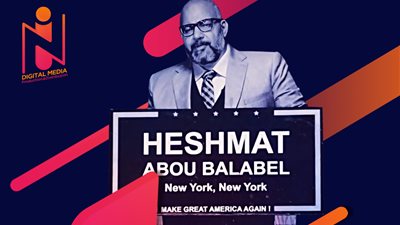 بيومي فؤاد ينتهي من تصوير “حشمت في البيت الأبيض”.. تعرف على ضيوف الشرف