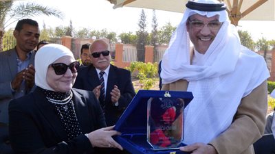 تكريم السفير السعودي خلال زيارته لذوي الاحتياجات الخاصة (صور)