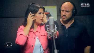 للمرة الأولى.. منى الشاذلى تغنى “راب”مع الفنان أحمد مكى (فيديو)