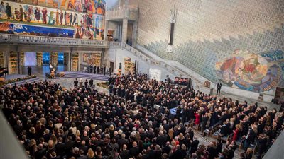 حفل جائزة نوبل للسلام بالنرويج