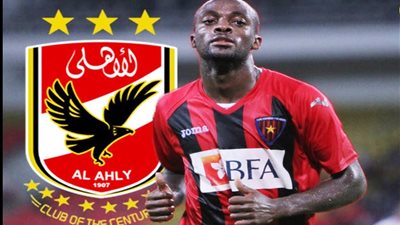 أهداف وأرقام في مسيرة صاروخ الأهلي الجديد (فيديو)