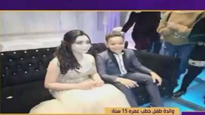 النيابة تستدعي أولياء أمور الطفلين عرسان كفر الشيخ لهذا السبب