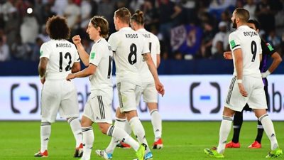 ريال مدريد يحسم نصف موقعة العين الإماراتي بهدف (فيديو)