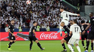 ريال مدريد يتوج بطلاً لمونديال الأندية على حساب العين(صور وفيديو)