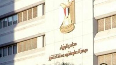 مجلس الوزراء يطمئن العاملين بالخارج: لا صحة لوقف تجديد الإجازات