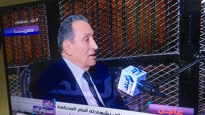 مبارك يطلب إذن السيسي قبل الرد على سؤال الأنفاق