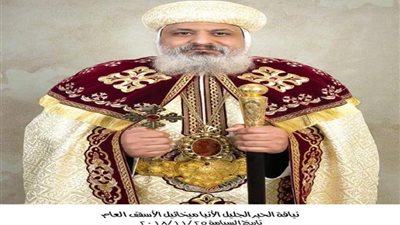 برئاسة شرفية للبابا.. الإكليريكية تناقش رسالة ماجيستير “الأخلاق في المسيحية” لأسقف عام