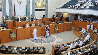 مجلس الأمة الكويتي يرفض منح الجنسية الكويتية لغير المسلمين