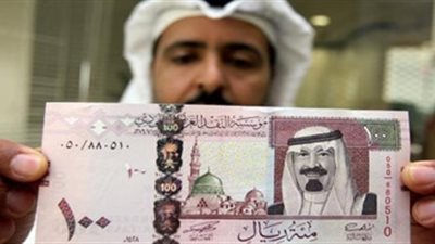 أسعار الريال السعودي اليوم السبت 29-12-2018 أمام الجنيه المصري