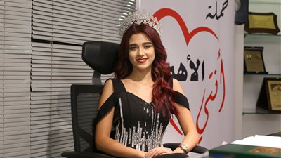 فرح شعبان تمثل مصر فى مسابقة ملكة جمال العالم للسياحة والبيئة