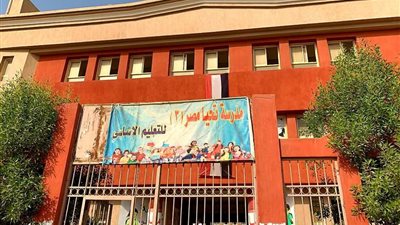 روتاري كايرو ويست وإشراقة ينتهيان من تجميل مدرسة تحيا مصر بالأسمرات